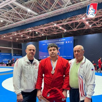 Кубок России по самбо среди мужчин