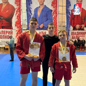 Итоги второго дня Первенства Пензенской области по самбо