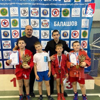 Итоги 4-го этапа Прихопёрской лиги 2025