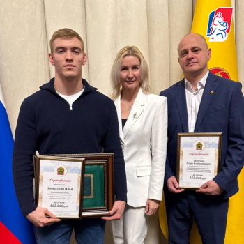 Спортсмен 2024