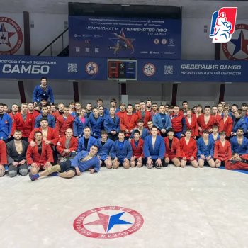 Подготовка к Чемпионату России в самом разгаре!