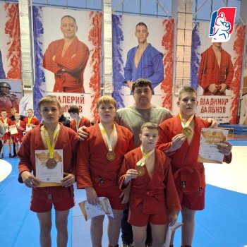 Отбор на ПФО пройден