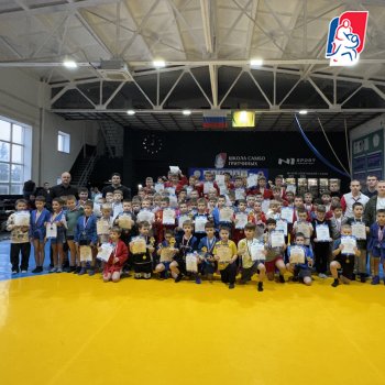 Первенство СК &laquo;Южный&raquo; по самбо на призы Деда Мороза!