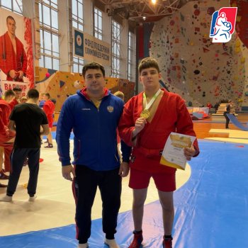 Первенство и Чемпионат региона по самбо г.Пенза