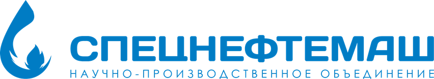 Спецнефтемаш